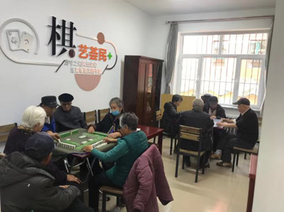 棋牌文化活动中心